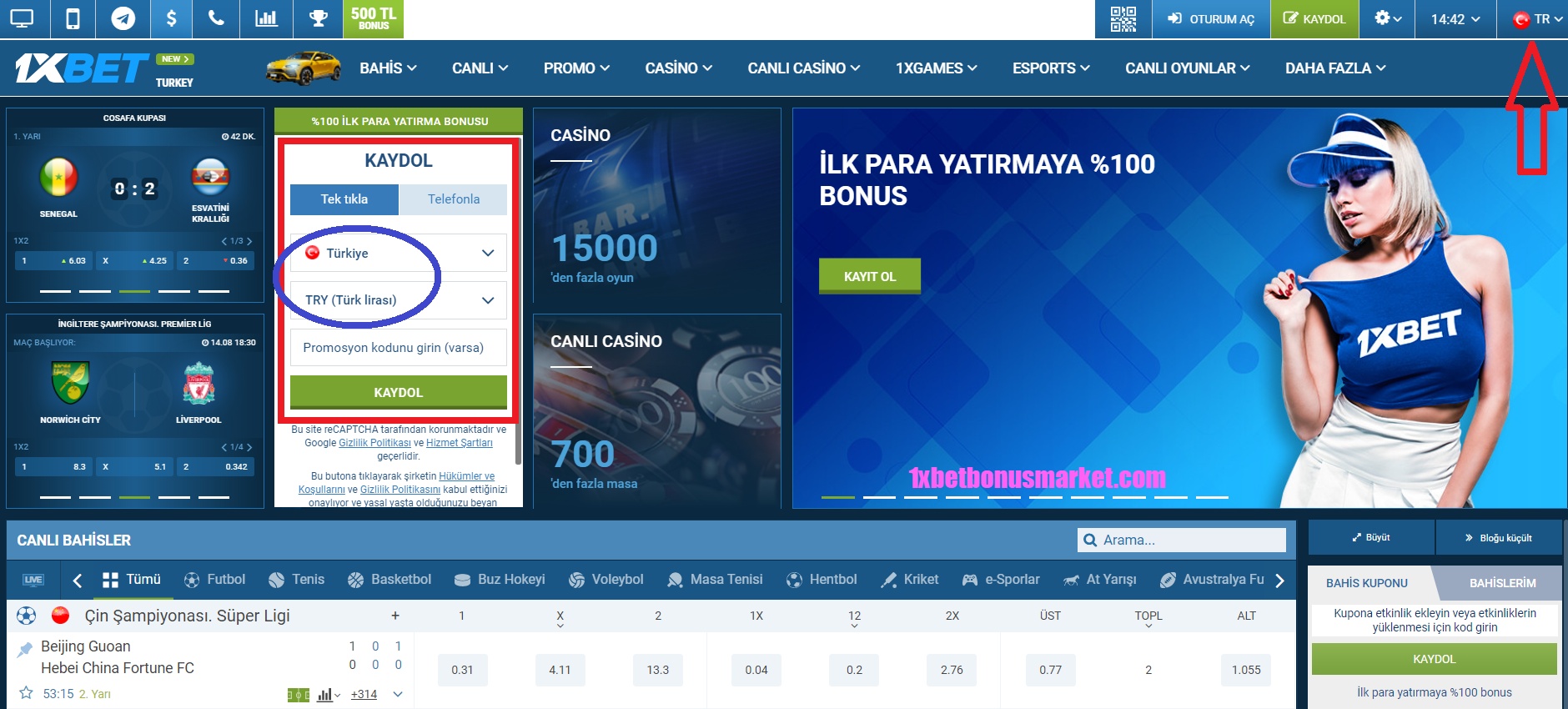 1xbet